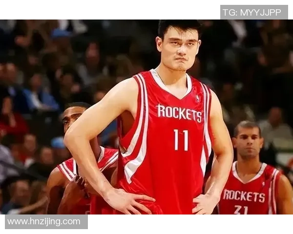 姚明与罗德曼的篮球对决：巨人之战的传奇瞬间与深远影响