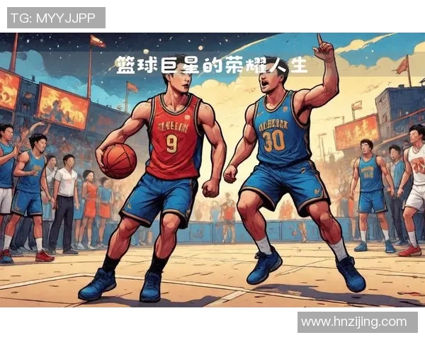 姚明携手篮球梦想绽放光彩展现无尽热情与希望 姚明携手篮球梦想绽放光彩展现无尽热情与希望