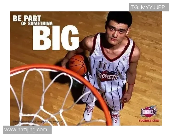 姚明感动泪洒赛场回忆篮球生涯与家人团聚的温馨瞬间 姚明感动泪洒赛场回忆篮球生涯与家人团聚的温馨瞬间