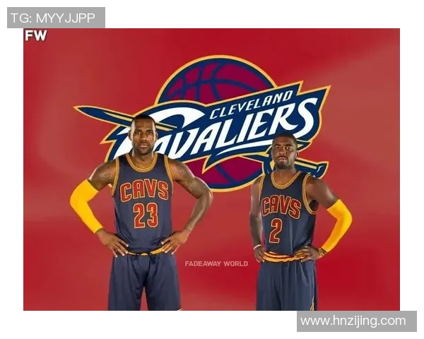 欧文与姚明的篮球传奇对话：跨越时代的巨星碰撞与友谊