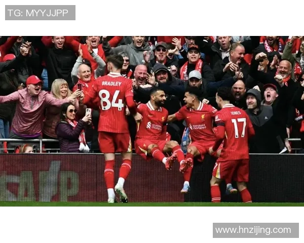 德甲激战：利物浦强势逆转皇马全场沸腾战报解析