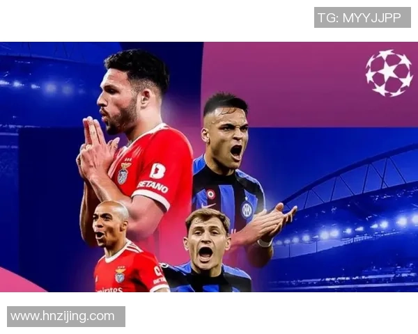 足总杯惊现冷门本菲卡逆转热刺引发争议判罚全场沸腾