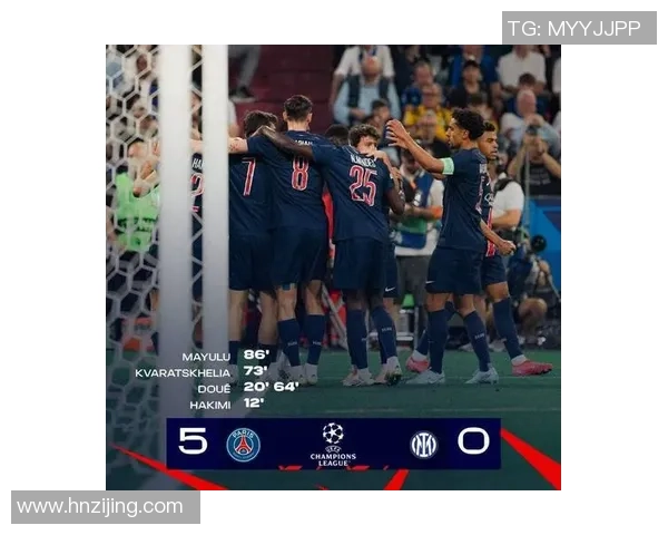 中超历史冷门：里昂大胜国米5比1引发全场震惊