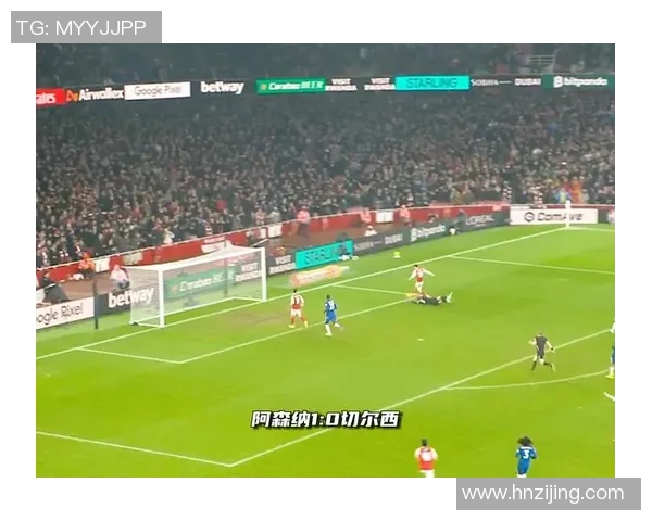 友谊赛精彩回顾AC米兰绝杀阿森纳全场沸腾战术分析